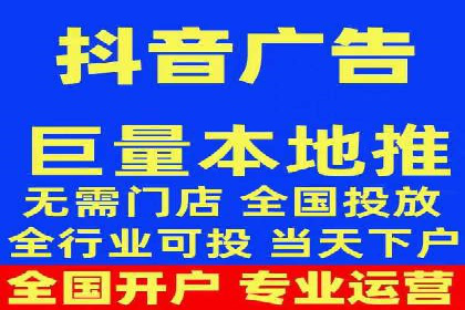 百度推广代理商助力中小企业快速崛起